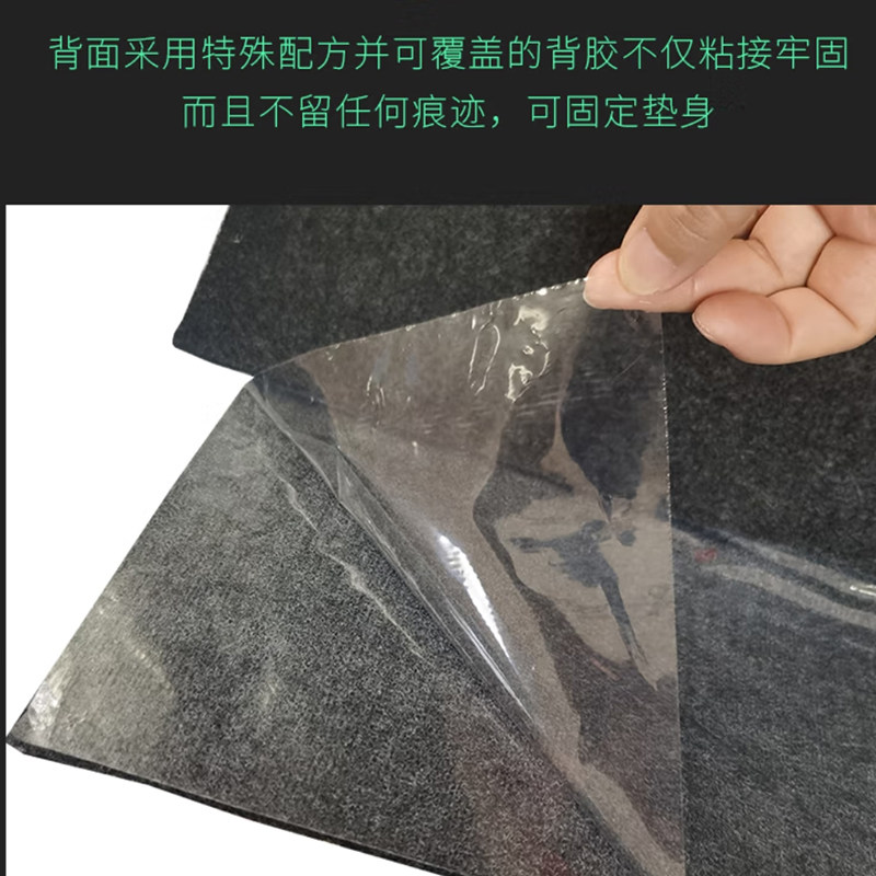 工业吸油毯车间地面走廊防滑地垫加厚PE覆膜防渗漏自粘吸油吸水棉,淘宝优惠券,粉丝福利购,淘宝优惠卷