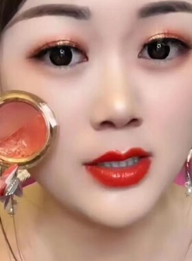 维妮小熊土豆泥眼影双色珠光闪亮