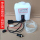 ໄຟຟ້າສາມຫຼືສີ່ລໍ້ wiper brush sprayer bottle washer 12v24 motor pump water nozzle hose glass universal