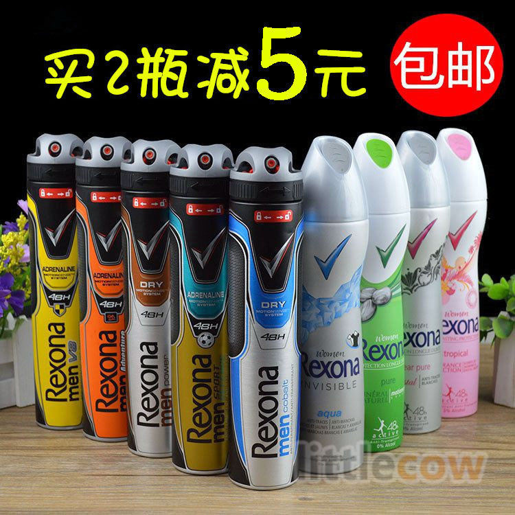 舒耐香體抑汗走珠 蕊娜男士/女士腋下止汗噴霧200ml 香水爽身噴霧