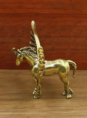 黄铜独角兽摆件小雕像实心桌面装饰品家居天马飞马茶宠复古工艺品