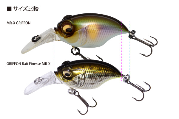 日本进口Megabass GRIFFON BAIT FINESSE小胖子鲈鱼硬饵5.25克 - 图2