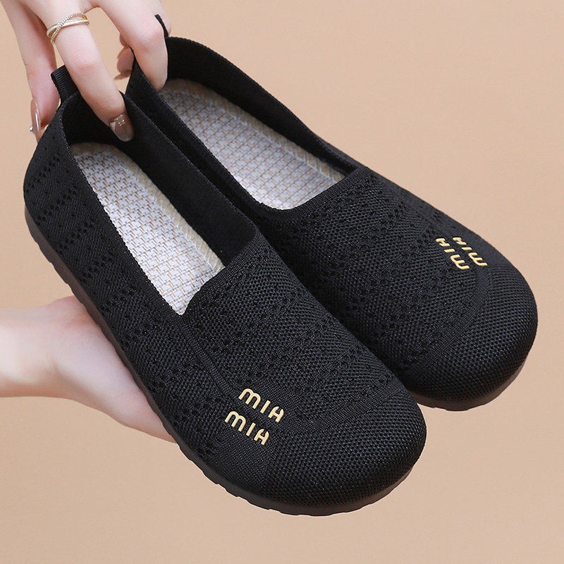 2025夏季新款老北京布鞋女圆头软底透气轻便休闲网鞋一脚蹬妈妈鞋,淘宝优惠券,粉丝福利购,淘宝优惠卷