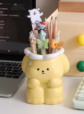 工位解压可爱无语兔笔筒生日礼物