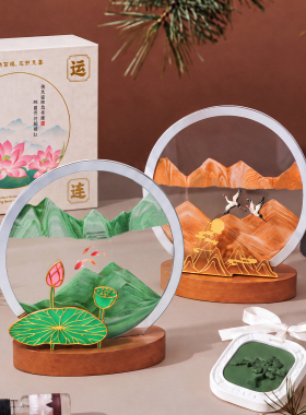 新中式好运莲莲流沙画解压摆件