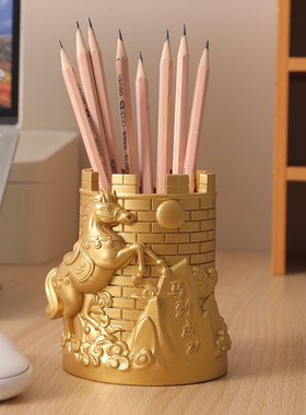 2026年马到成功笔筒摆件