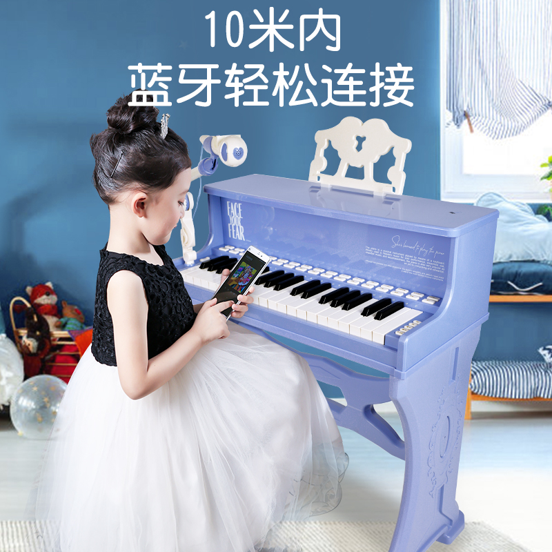 冰雪初学宝宝入门钢琴2-6-12电子琴 恋贝玩具电子琴玩具/儿童电子琴