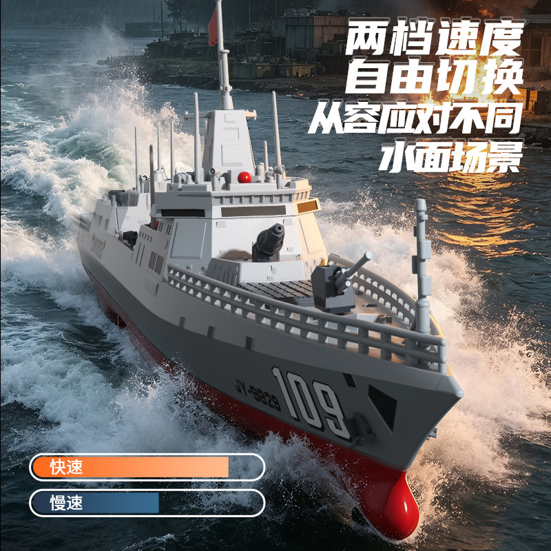 图5