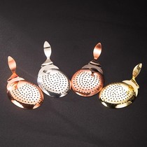 Bars Got Talent Giulep Versatile Tune Wine Filter Ice Breaker Filter Septa Wine Tamer