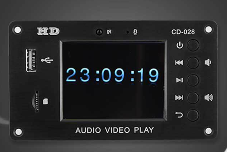 蓝牙5.0车载日历MP5播放器解码板无损格式播放器影音音频视频