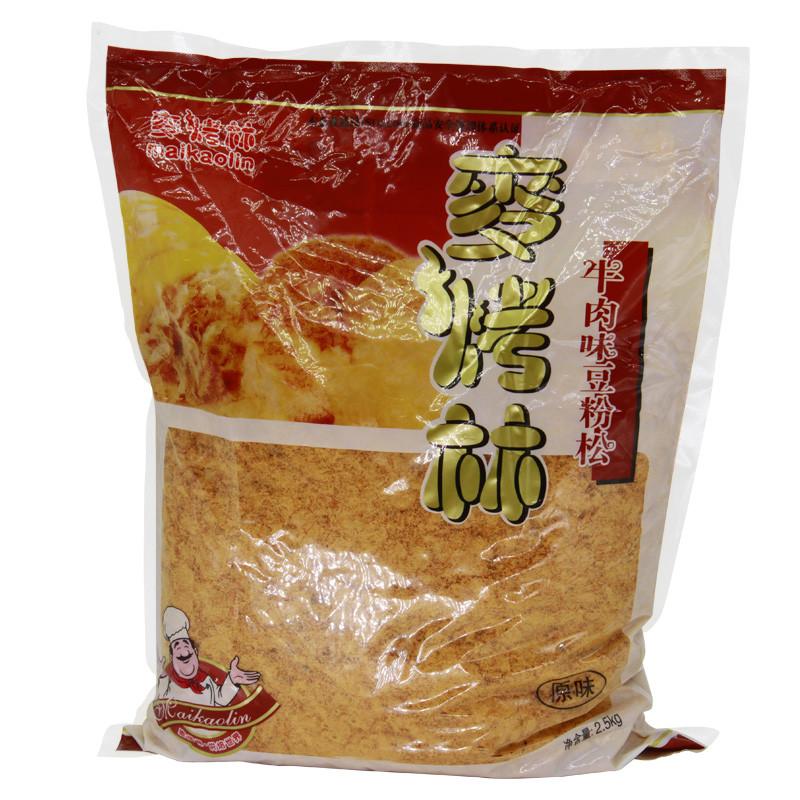 麦烤林肉松。(牛肉味)豆粉松 袋装2.5kg面包寿司手抓饼烘焙原料 - 图3