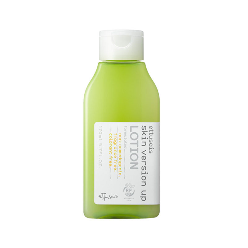 日本进口ettusais保湿化妆滋润水乳 ettusais艾杜纱海外化妆水/爽肤水