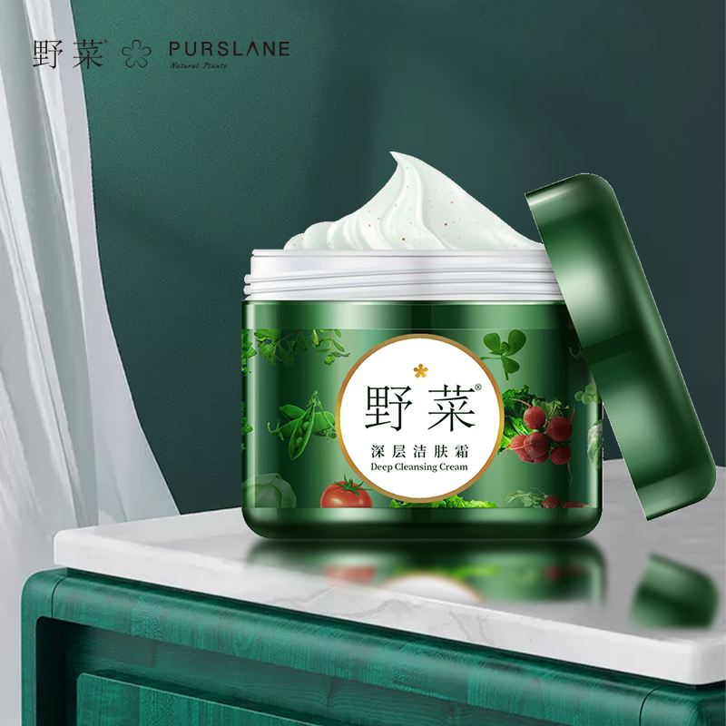 按摩膏面部按摩霜美容院毛孔排浊膏嫩肤清洁霜深层清洁脸部垃圾,淘宝优惠券,粉丝福利购,淘宝优惠卷