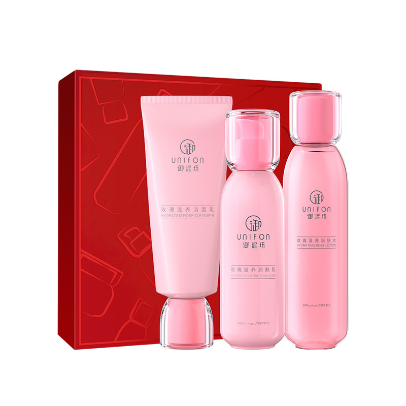  御泥坊御美面部护理套装