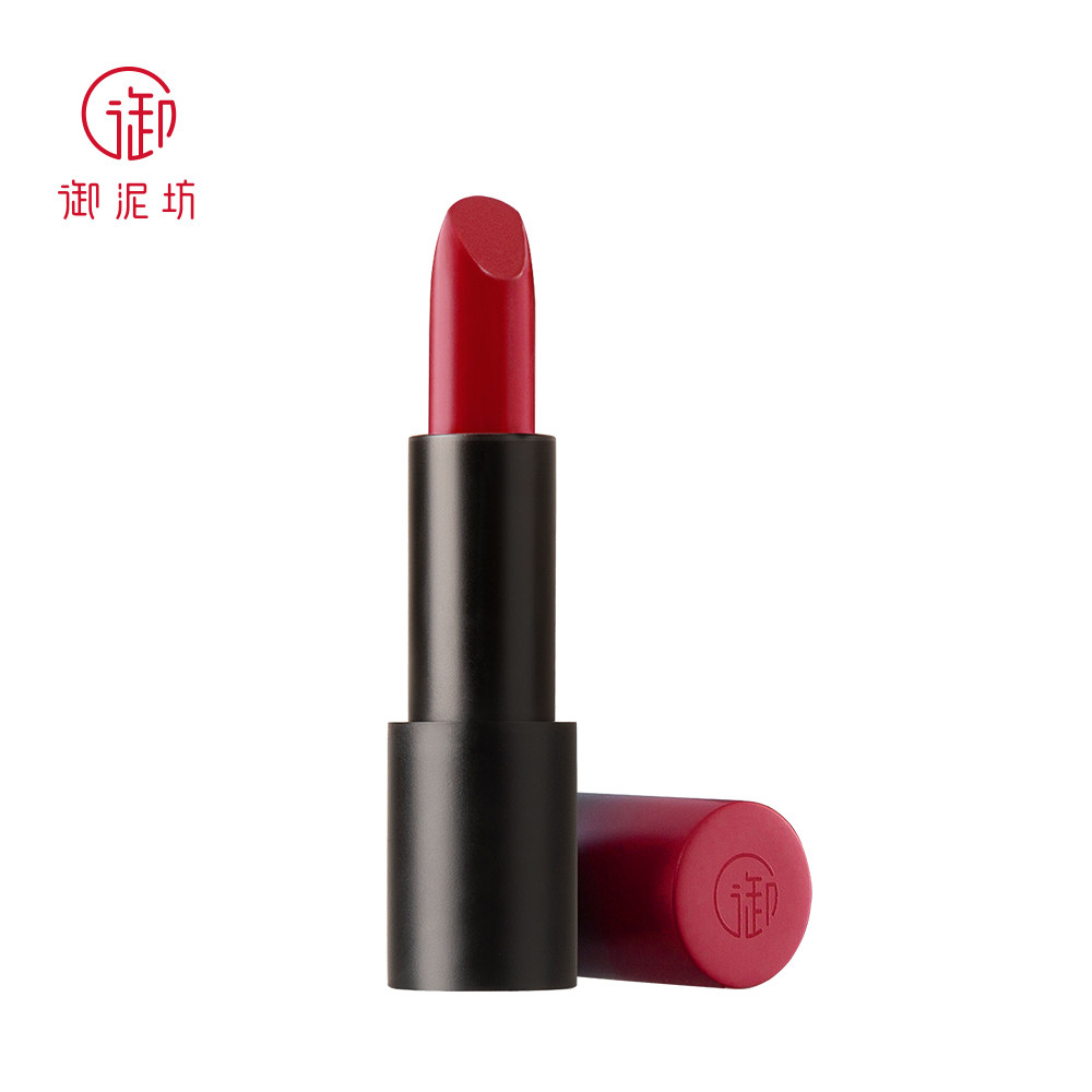  御泥坊御美唇膏/口红