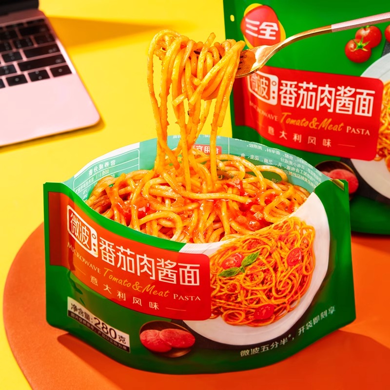 三全微波意面速食番茄黑椒肉酱意大利面儿童早餐冷冻微波即食速食