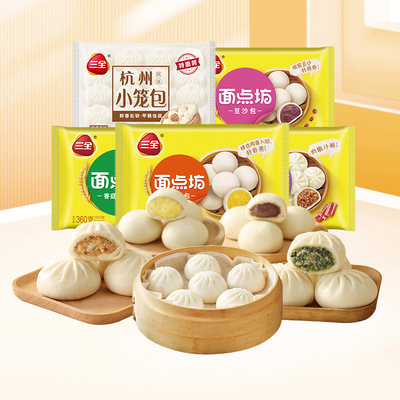 三全河南360g速冻早餐半成品