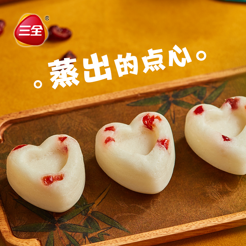 【59元任选4件】三全发糕牛奶馒头奶黄包麻蓉包爱心造型点心早餐,淘宝优惠券,粉丝福利购,淘宝优惠卷