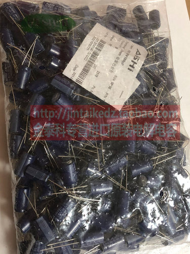 AISHI艾华电解电容高频低阻RS 22UF 47UF 100UF 220UF 63V100V - 图3