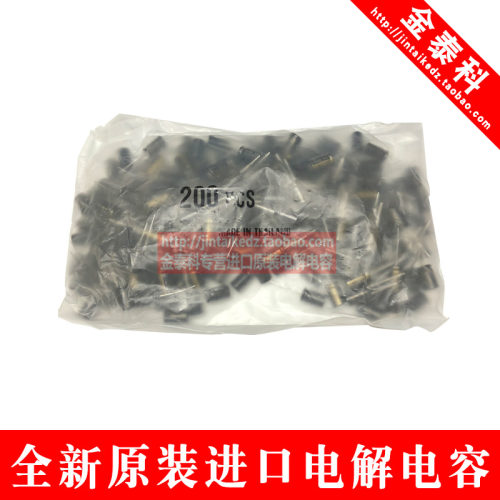 ELNA音频发烧电容 35V470UF 10X16 RA3黑金85度 伊娜 470UF 35V - 图1
