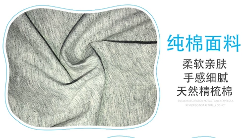 Взрослые могут вымыть брюки мочи, взрослые, недержание мочи, брюки мочи, моча, сырость, дышащие подгузники, пожилые люди с осенними брюками мочи