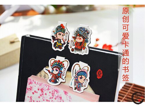 西安旅游文创纪念品国潮创意京剧秦腔卡通戏曲杨贵妃人物磁性书签 - 图1