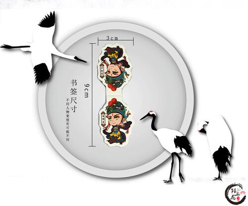 西安旅游文创纪念品国潮创意京剧秦腔卡通戏曲杨贵妃人物磁性书签 - 图2