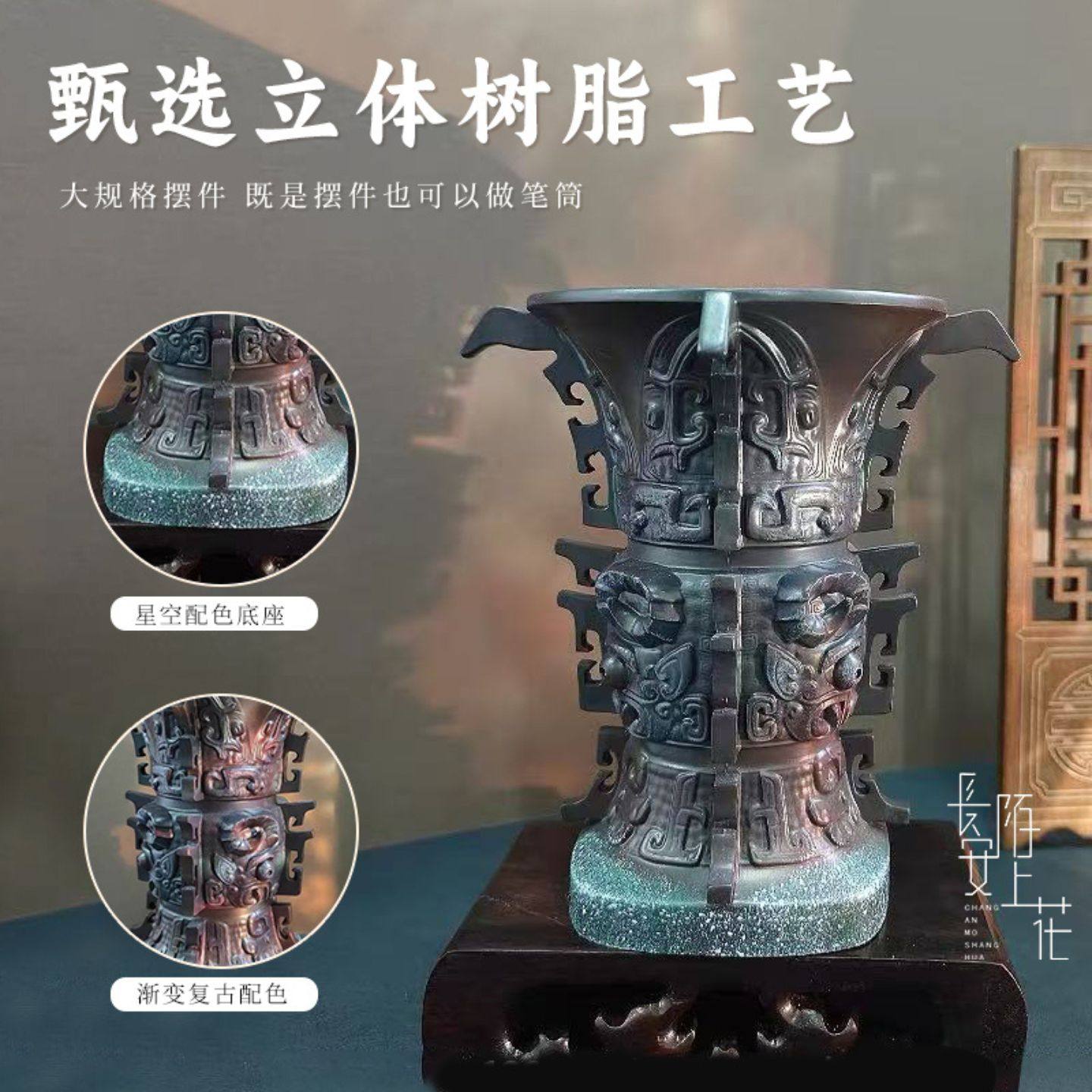 宝鸡青铜器博物院青铜器何尊立体树脂摆件笔筒宅兹中国文物立体,淘宝优惠券,粉丝福利购,淘宝优惠卷