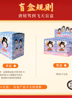 西安旅游文创纪念品唐仕女摆件