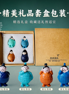 西安文创纪念品兵马俑套装摆件