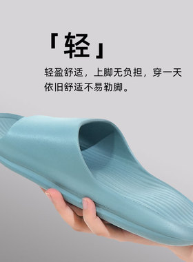 足底筋膜炎专用拖鞋足弓支撑脚底后跟痛骨刺疼扁平足内增高拖鞋