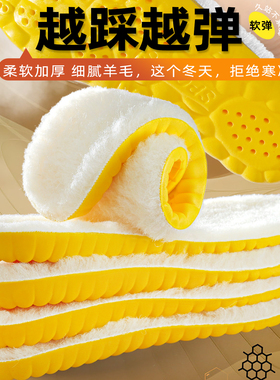 保暖鞋垫冬季男士加绒加厚羊毛软底舒适防臭吸汗透气减震防滑耐磨