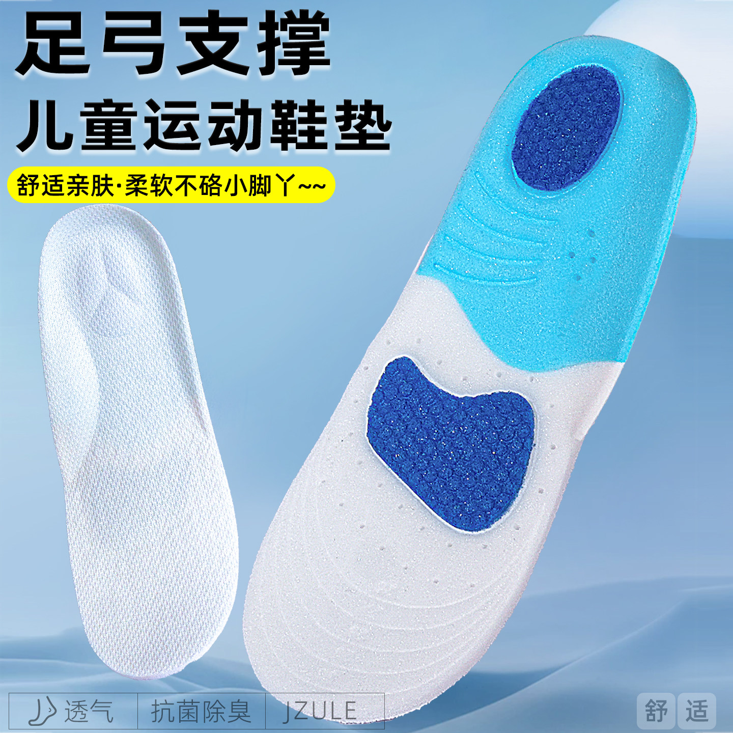 图 5