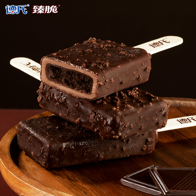 【雪糕上新】德氏臻脆系列奥芯脆14支装