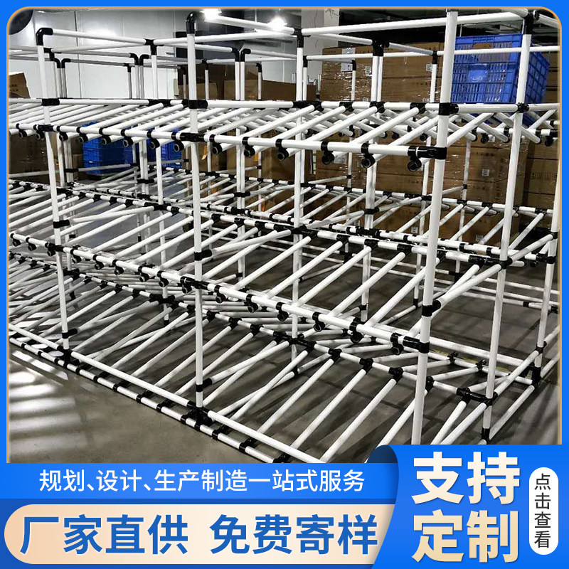 精益管配件 28mm线棒管挂线架物料车工作台连接件 精益管夹头接头