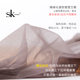 SK pantyhose ultra-thin 0D invisible foundation ຄ້າຍຄືສີໃຫມ່