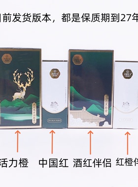 【买1得4】网红同款三色口红不掉色不沾杯唇膏学生女唇釉套装