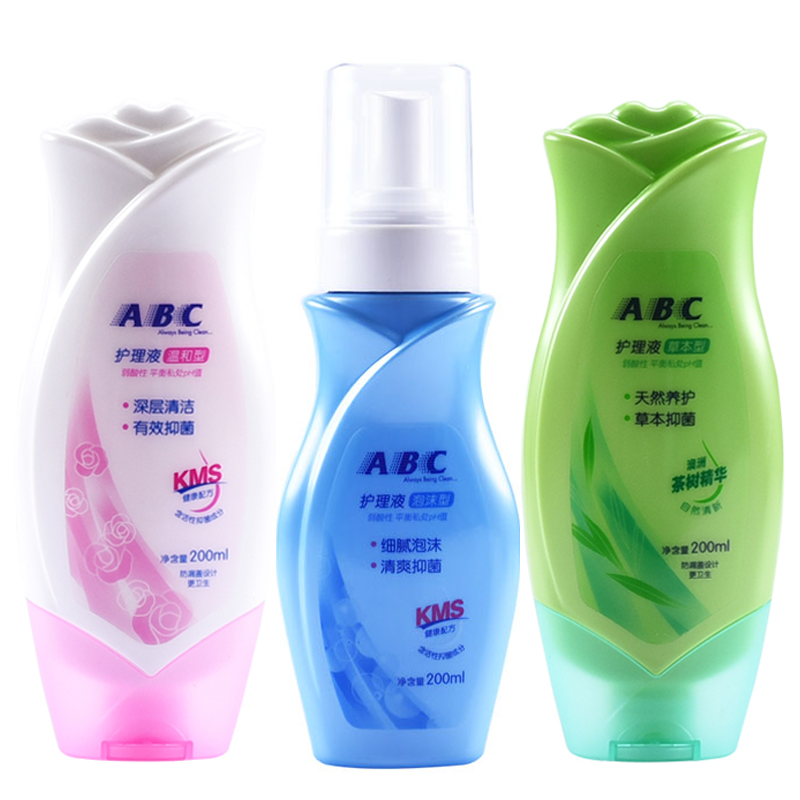 abc卫生洗护液茶树泡沫200护理液 蘑菇家居私处洗液