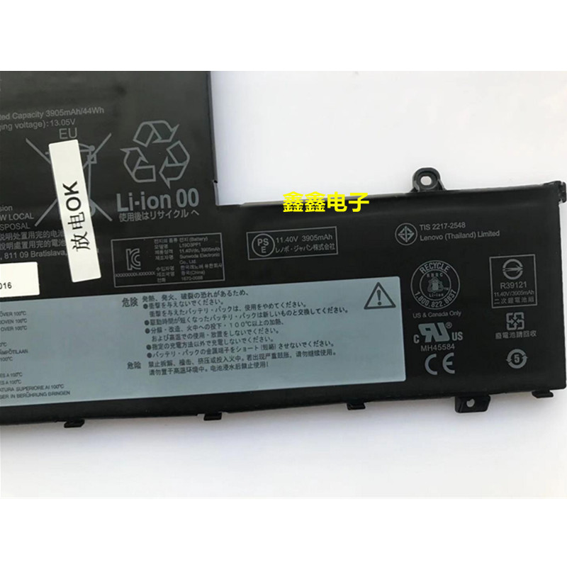 联想 Lenovo威6-14-IML L19M3PF0 L19M3PF1 L19D3PF2笔记本电池-图1