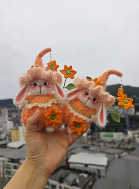手工钩织糖糖兔挂件成品橙色精灵帽+向日葵装饰戴小眼镜