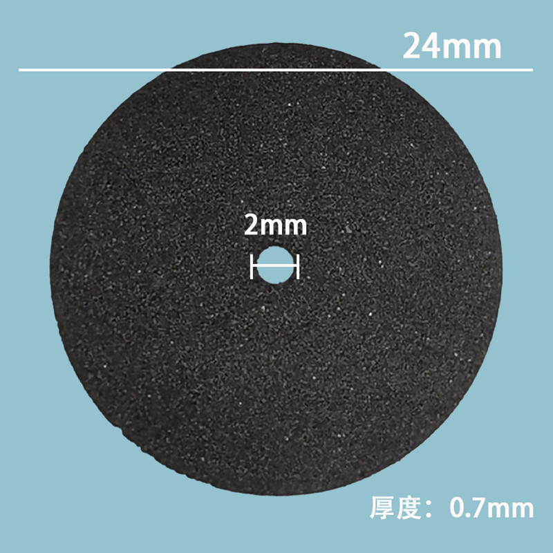 DIY小型双网打磨片电磨配件超薄迷你树脂砂轮片金属不锈钢切割片 - 图2