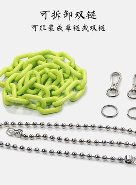 嘻哈欧美街头复古百搭荧光裤链