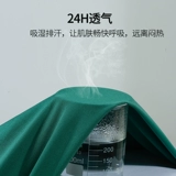 Летняя тонкая эластичная быстросохнущая униформа врача, короткий рукав