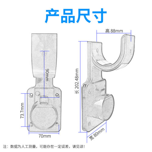 适用特斯拉充电桩枪头锁充电枪防盗锁充电桩挂钩比亚迪保护箱 - 图2