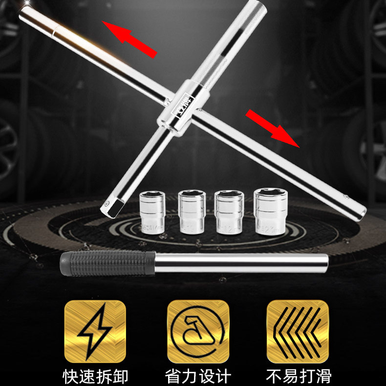 图2