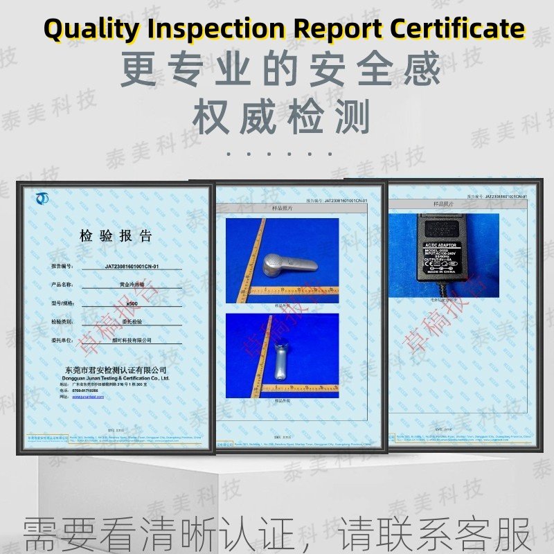 王霏霏力荐德玛小冰锤冷敷仪充电收缩毛孔热导入仪家用美容仪器,淘宝优惠券,粉丝福利购,淘宝优惠卷