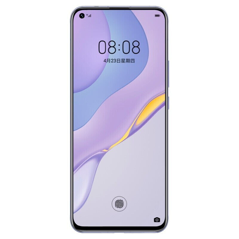 掌之友华为nova7屏幕总成适用于nova6荣耀v30pro/5i/7i原彩显示内 - 图1