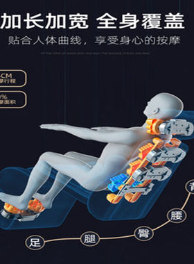 索派（SUOPAI）索派按摩器按摩靠垫多功能全身家用肩颈腰后背部臀