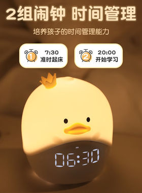 曲彤电子智能小闹钟床头学生起床神器儿童女孩女生专用时钟表桌面