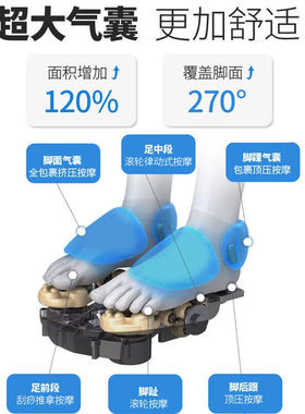 上亨（shangheng）足疗机腿部脚底按摩器仪全自动多功能家用电动
